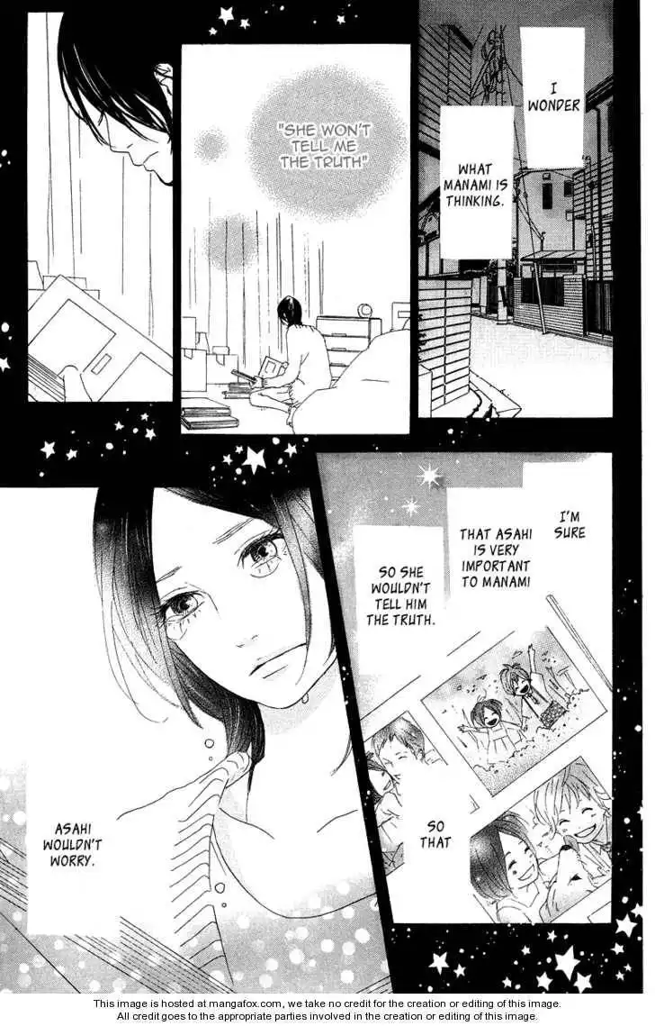 Yumemiru Taiyou Chapter 7 31